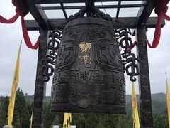 -黄帝陵