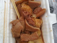 -细妹五香牛杂(步行街店)