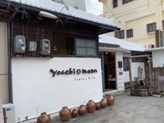 -yacchi&moon