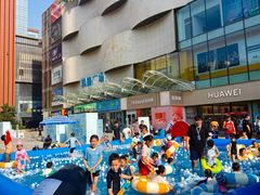 -凯德MALL(西直门店)