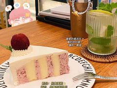 -白熊咖啡(闽江大道店)
