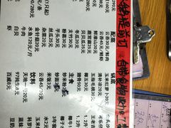 -大眼强五杯鹅·桑拿鸡煲