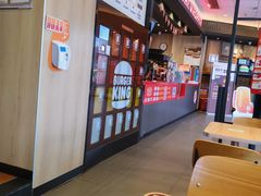 -汉堡王(嘉定宝龙城市广场)