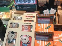 -星巴克(深圳梅林虹湾店)