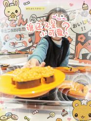 -MINI MARS KIDS CLUB亲子家庭中心(杨浦黄兴店)