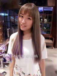 iphone_upload_pic-木北护肤造型