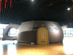 -兴芮温泉度假区