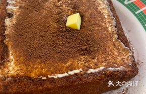 Signature Overflow Custard Pastry