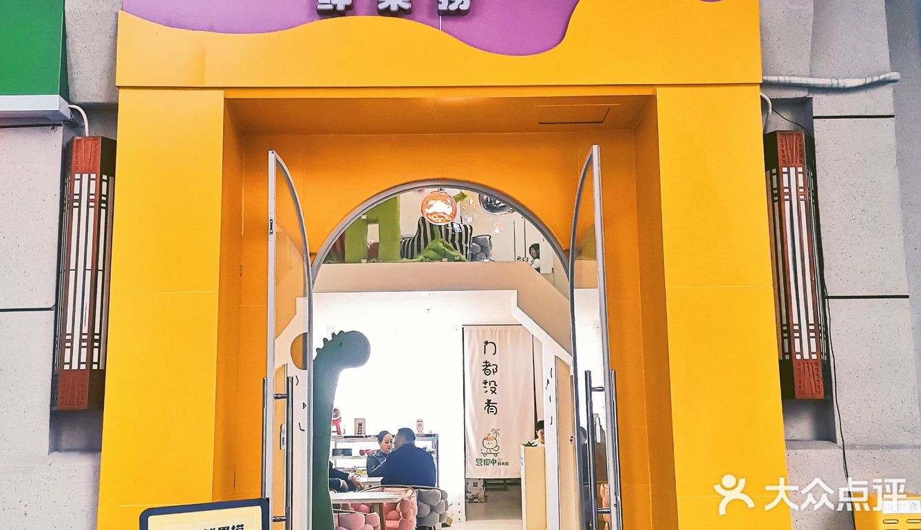 仙女请打卡💗💗💗