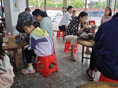 -珍记海鲜粥·海鲜粉