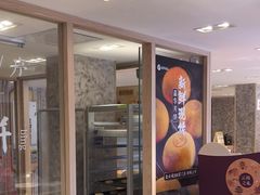 -嘉华鲜花饼(四方街旗舰店)