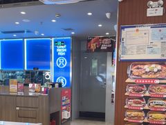 -鱼酷活鱼烤鱼(沈阳大悦城店)