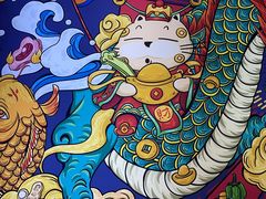 -南锣肥猫·麻辣烤鱼·15年现烤现卖(通州领展店)