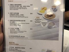菜单-翠华餐厅(德辅道中店)
