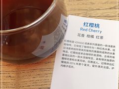 -VOYAGE COFFEE(北锣鼓巷店)