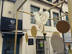 -RAC BAR(安福路店)