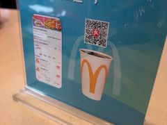 -麦当劳(新天地得来速店)