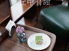 -丘中有甜(乐清·江南里店)