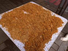 -沙湾姜埋奶(兴新包店)