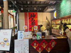 -東茅街茶馆