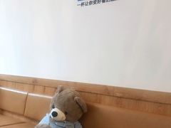 -Blueglass酸奶(财富购物中心店)