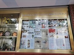 -铜捞铜煲(恩宁路店)