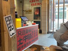 -衣裳街历史文化街区