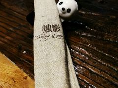 -烛影拾光观景餐厅·创意菜·摄影·小提琴(大唐不夜城店)