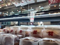 -红花点心局(护国寺店)
