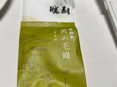 -皖厨·中国徽菜(星河WORLD·COCO Park店)