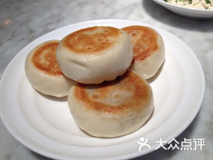 晋家门烤包子图片-北京其他中餐-大众点评网