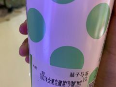 -叶子与茶(苏宁广场店)