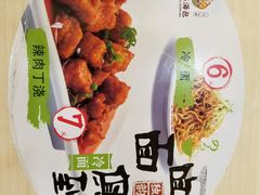 -老盛昌(梅陇店)