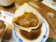 -勤德兴(湖滨路店)