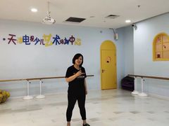 -天津瑞宇康培训学校(爱琴海购物公园店)