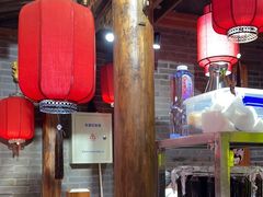 -重庆袁老四火锅(武进万达店)