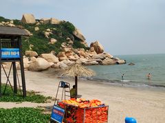 -那琴半岛地质海洋公园