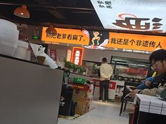 -蛙老爹·蜀香美蛙鱼头(王家湾店)