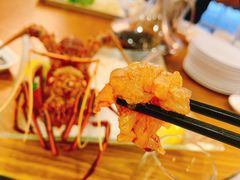 澳龙刺身-珍宝海鲜(东海岸海鲜中心)