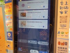 -ALDI奥乐齐超市(杨浦延吉店)