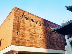 -南越王博物院(王宫展区)