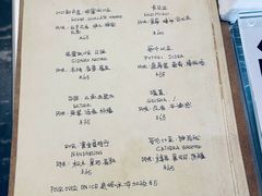 -麻雀咖啡SPARROW COFFEE(十全街店)