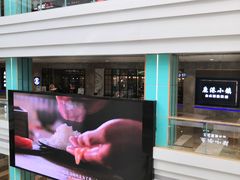 -大族广场Mall&More