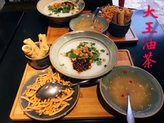 -大王油茶(二厂文创公园店)