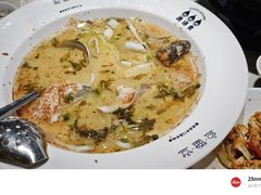 -渔语鱼酸菜鱼新川菜(来福士店)