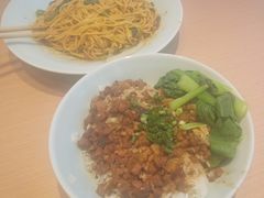 -醉面(郑州花园SOHO店)