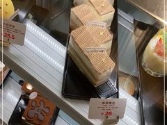 -welle味蕾(沃尔玛店)