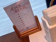 -上座云间·青年赣菜(绿茵店)