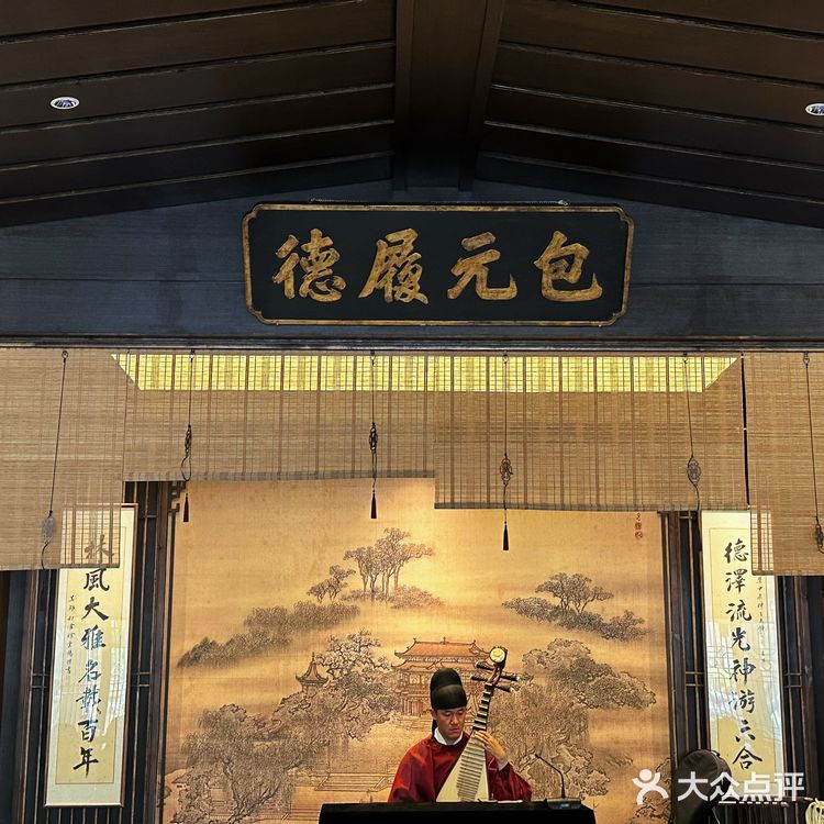 扬州早茶☕️巴适得很～