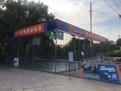 -迪卡侬(西三旗店)